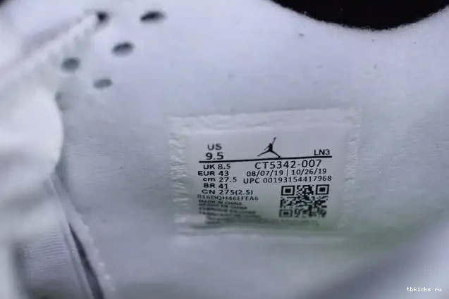 Reps TB Jordan SE 4 Air CT5342-007 Neon 0615